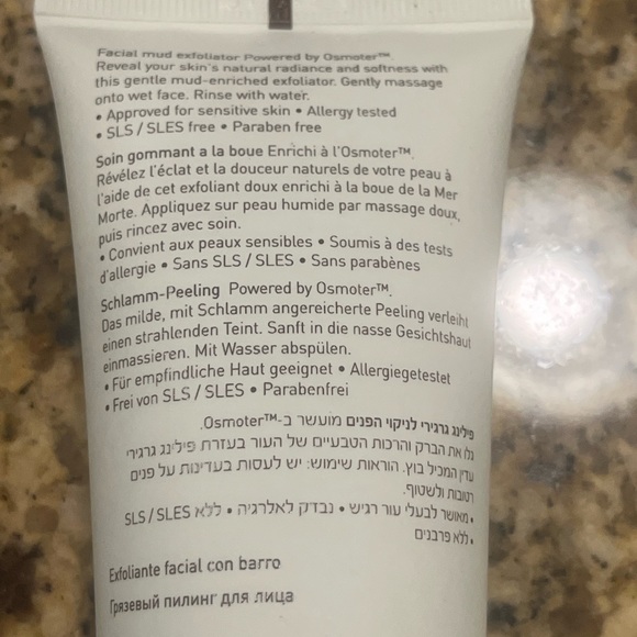 Ahava Time to Clear Purifying Mud Mask Full Size 3.4 Oz Sealed Dead Sea Minerals - Picture 3 of 5